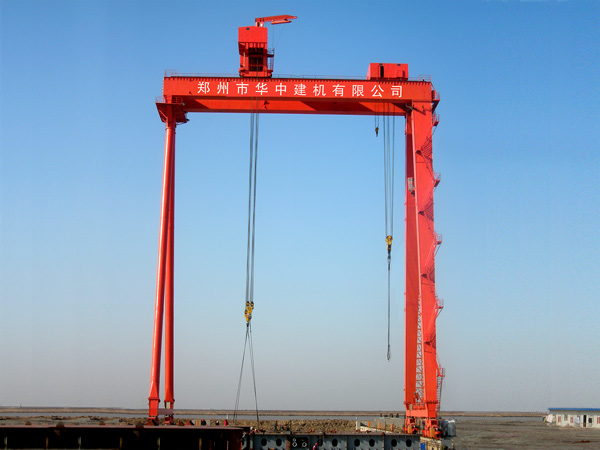 shipbuilding gantry crane