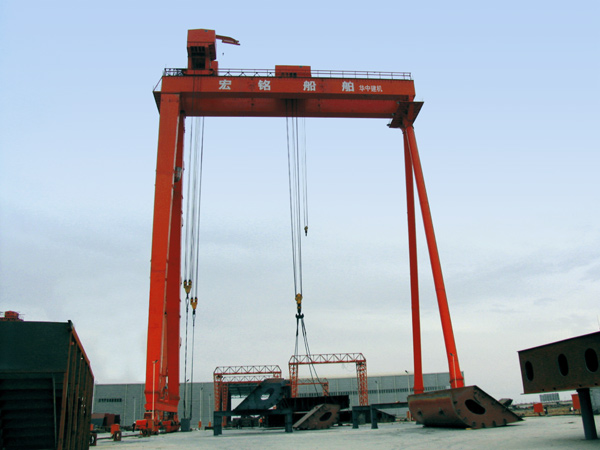 Gantry Crane (Ship building)