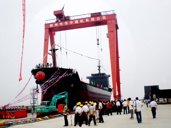 Gantry Crane (Ship building)