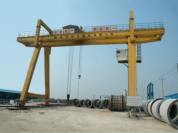 Gantry Crane (Box Girder)