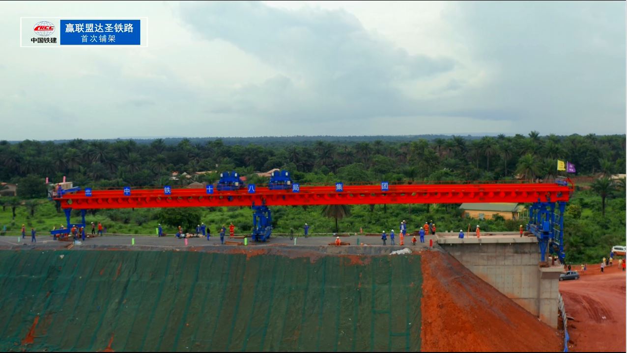 railway-bridge-erector.jpg