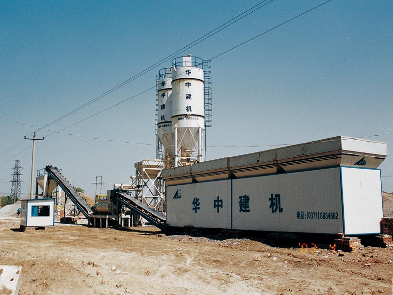 Roadbed Material Mixer