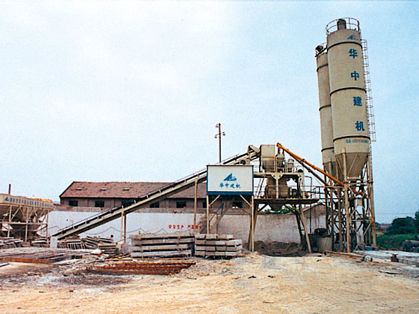 Concrete Batch Plant(HZS)