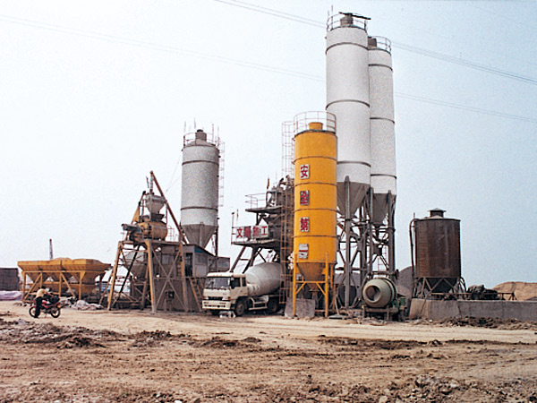 Concrete Batch Plant(HZS)